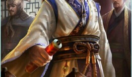 三国杀杨修技能爆料视频,智计过人，谋略无双