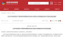 南京新闻爆料多少钱一次,揭秘一次爆料背后的价格之谜