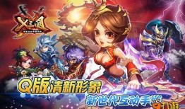 官方爆料柳神是谁啊视频,官方爆料视频带你一探究竟