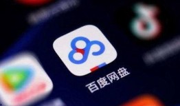 娱乐圈密闻大爆料百度网盘,揭秘明星幕后真相，网盘独家放送！