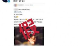 河池电视台抖音爆料视频,揭秘当地热门事件背后的真相