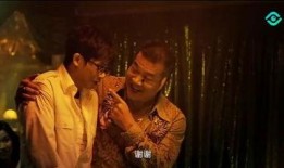 鬼佬在线观看,揭秘网络世界的神秘幽灵